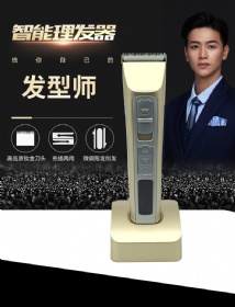 Mens Beard Trimmer Hair Clipper Hair Trimmer Cordless Hair Cutting Kit